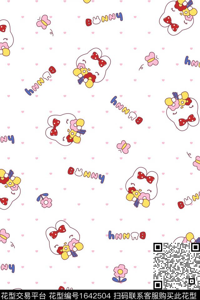 卡通动物兔子可爱数码印花花型下载（图片编号: 1642504） - 瓦栏（Walan）