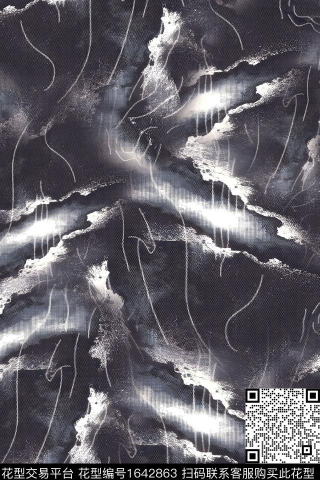 纹理户外肌理数码印花花型下载（图片编号: 1642863） - 瓦栏（Walan）