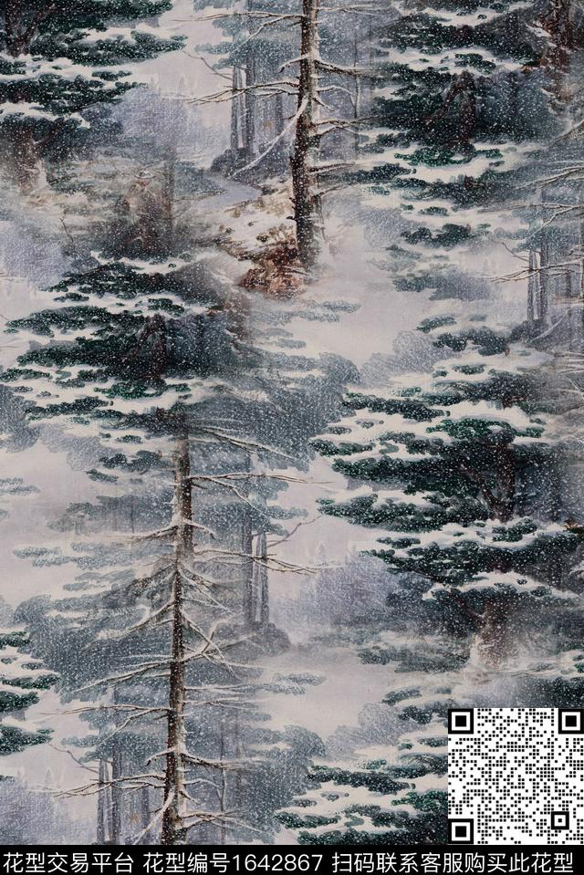 纹理户外肌理数码印花花型下载（图片编号: 1642867） - 瓦栏（Walan）