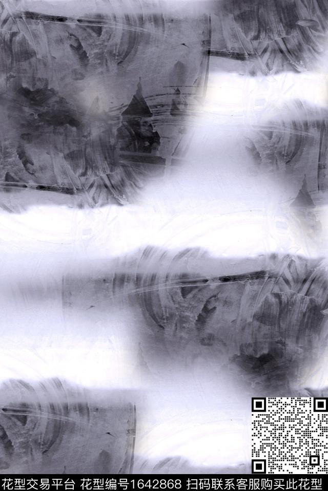 纹理户外肌理数码印花花型下载（图片编号: 1642868） - 瓦栏（Walan）