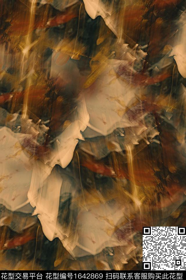 纹理户外肌理数码印花花型下载（图片编号: 1642869） - 瓦栏（Walan）