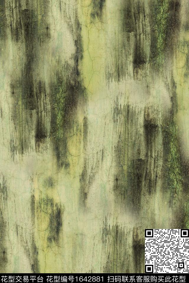 纹理户外肌理数码印花花型下载（图片编号: 1642881） - 瓦栏（Walan）