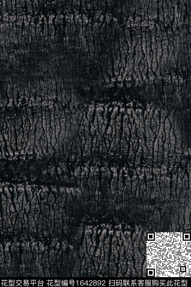 纹理户外肌理数码印花花型下载（图片编号: 1642892） - 瓦栏（Walan）