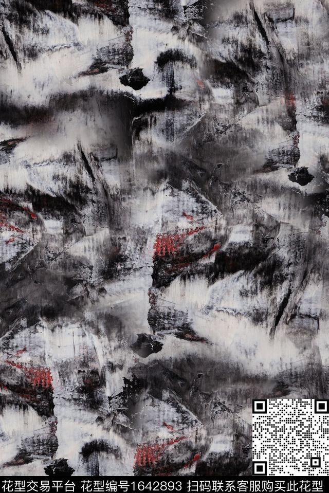 纹理户外肌理数码印花花型下载（图片编号: 1642893） - 瓦栏（Walan）