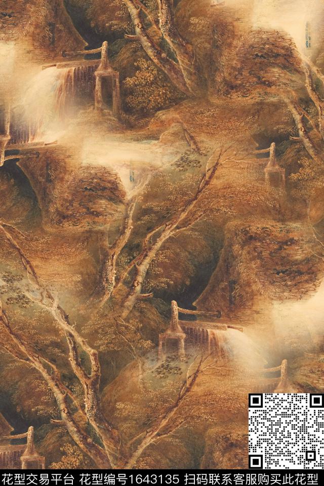 户外肌理男装数码印花花型下载（图片编号: 1643135） - 瓦栏（Walan）