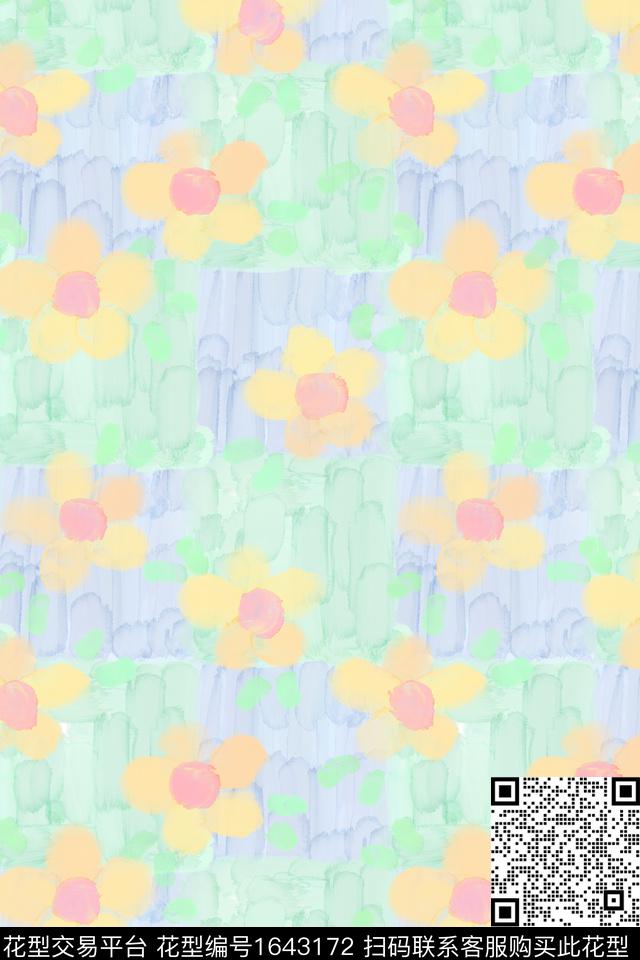 小清新可爱花卉数码印花花型下载（图片编号: 1643172） - 瓦栏（Walan）