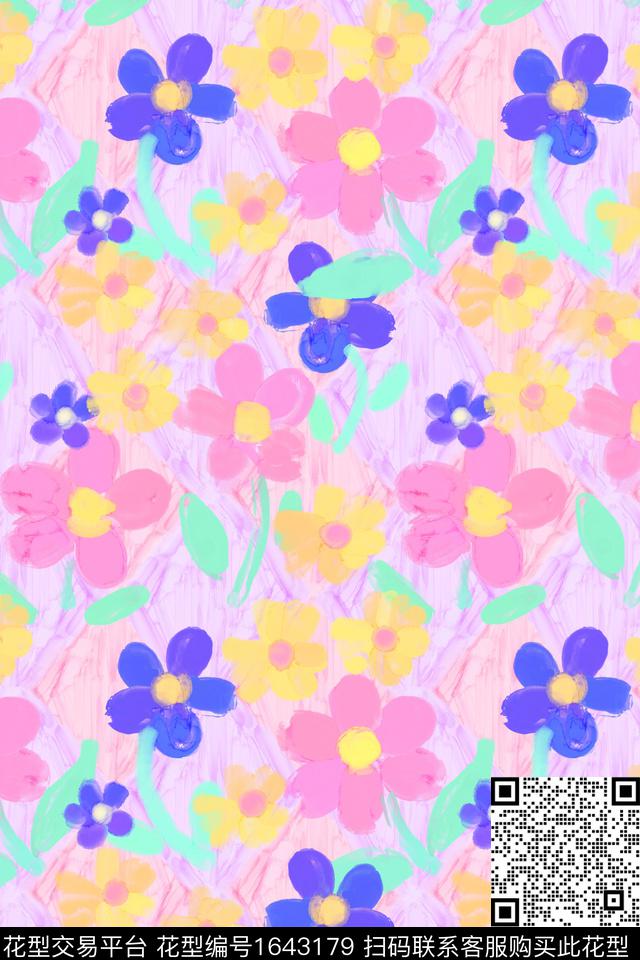 清爽底花卉可爱花卉数码印花花型下载（图片编号: 1643179） - 瓦栏（Walan）