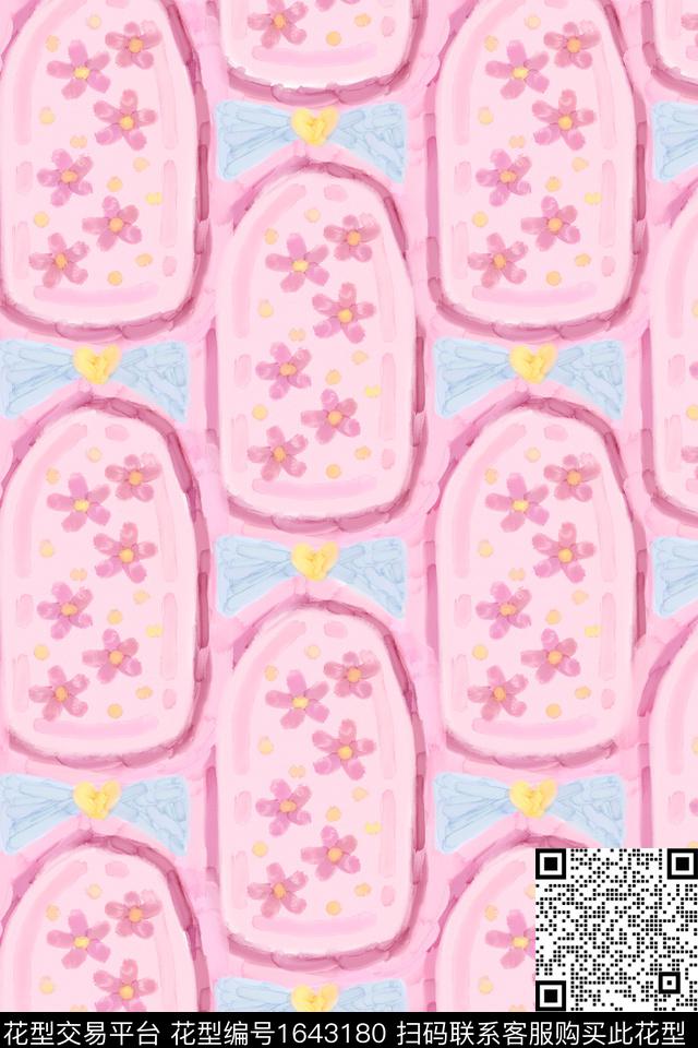 可爱花卉小碎花数码印花花型下载（图片编号: 1643180） - 瓦栏（Walan）