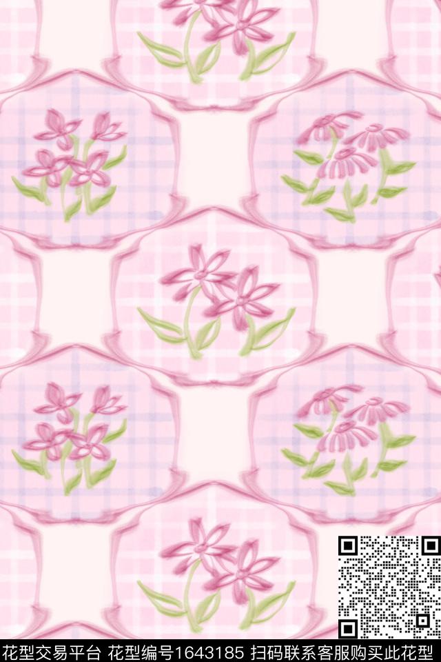 小清新花卉几何数码印花花型下载（图片编号: 1643185） - 瓦栏（Walan）