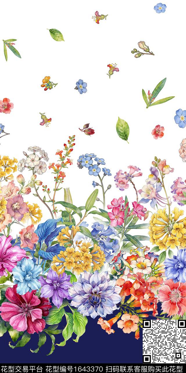 定位花花卉水彩数码印花花型下载（图片编号: 1643370） - 瓦栏（Walan）