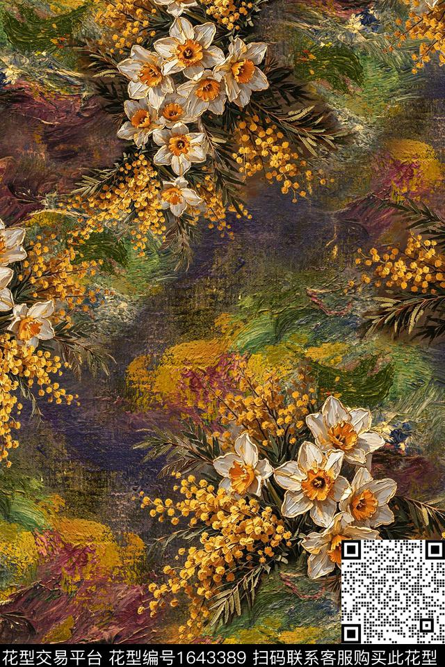 满版散花中老年油画花型数码印花花型下载（图片编号: 1643389） - 瓦栏（Walan）