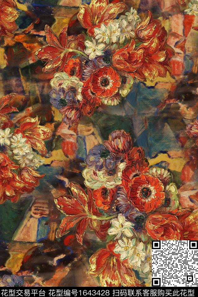 满版散花中老年油画花型数码印花花型下载（图片编号: 1643428） - 瓦栏（Walan）