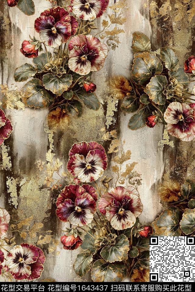 满版散花中老年油画花型数码印花花型下载（图片编号: 1643437） - 瓦栏（Walan）