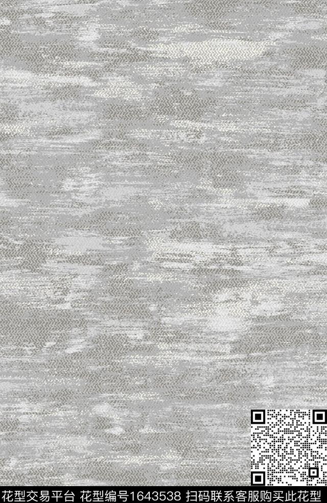 抽象纹理数码印花花型下载（图片编号: 1643538） - 瓦栏（Walan）