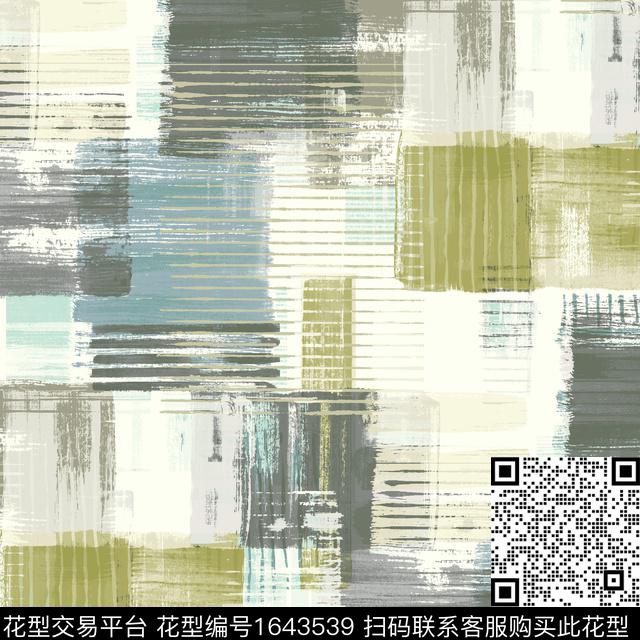 抽象笔触水彩数码印花花型下载（图片编号: 1643539） - 瓦栏（Walan）
