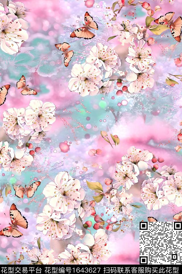 年轻女装小清新满版散花数码印花花型下载（图片编号: 1643627） - 瓦栏（Walan）