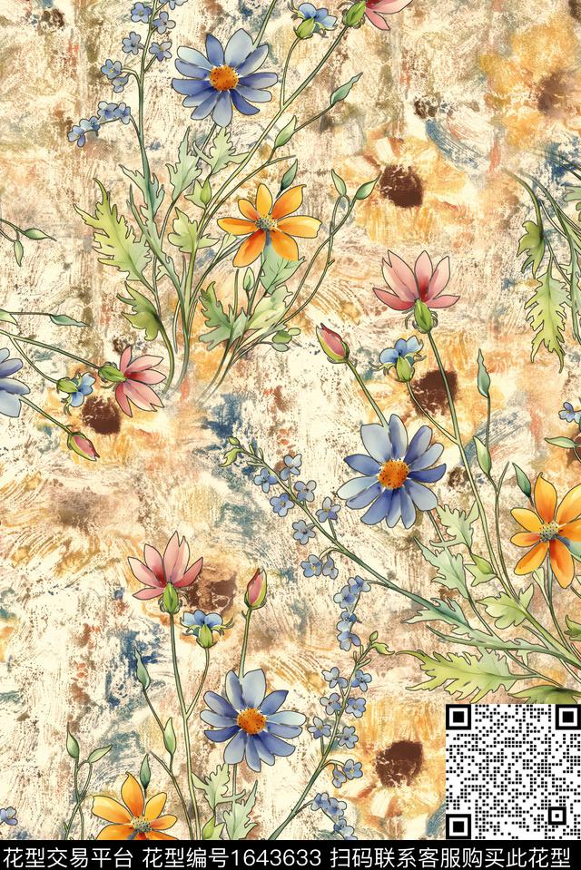 年轻女装小清新满版散花数码印花花型下载（图片编号: 1643633） - 瓦栏（Walan）