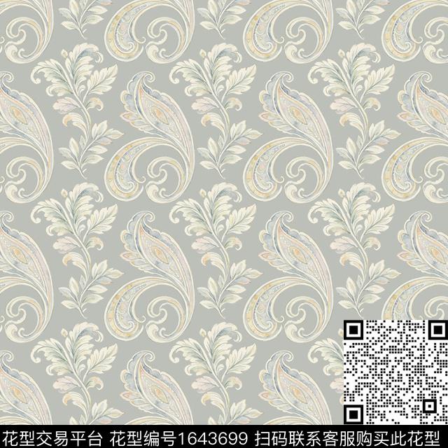 水彩佩斯利欧式卷草纹数码印花花型下载（图片编号: 1643699） - 瓦栏（Walan）