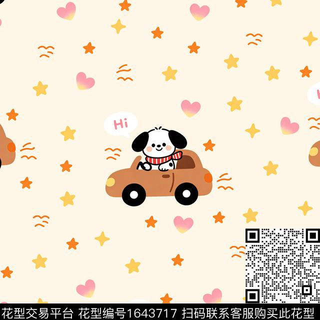 狗小车爱心数码印花花型下载（图片编号: 1643717） - 瓦栏（Walan）