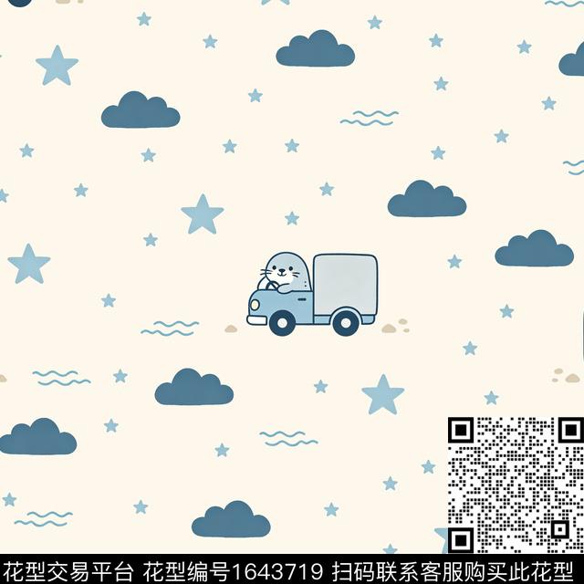 海豹星星货车数码印花花型下载（图片编号: 1643719） - 瓦栏（Walan）