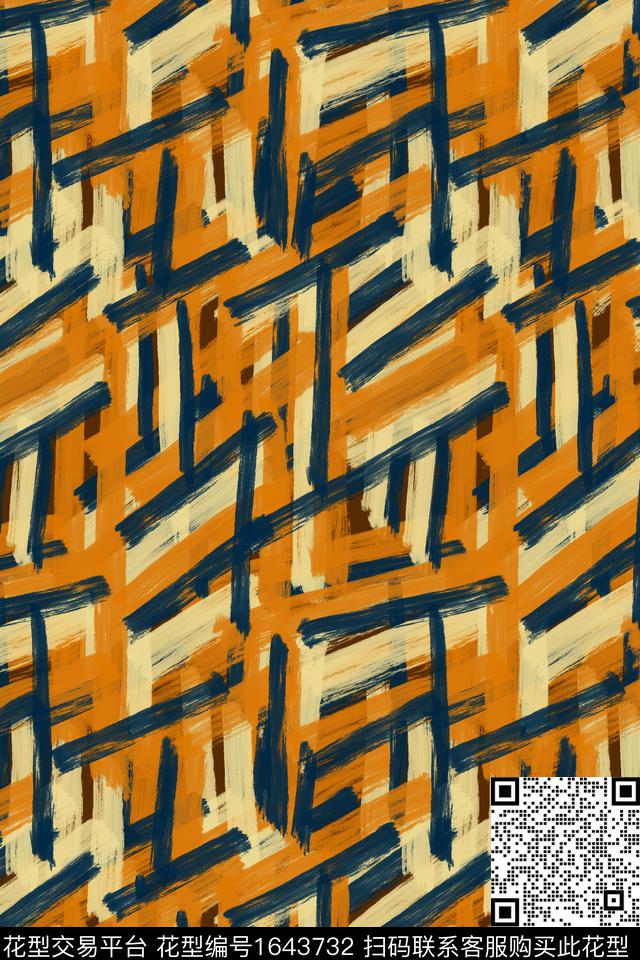 肌理简约笔触数码印花花型下载（图片编号: 1643732） - 瓦栏（Walan）