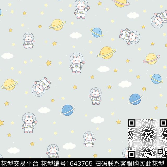 兔子星星宇航员数码印花花型下载（图片编号: 1643765） - 瓦栏（Walan）