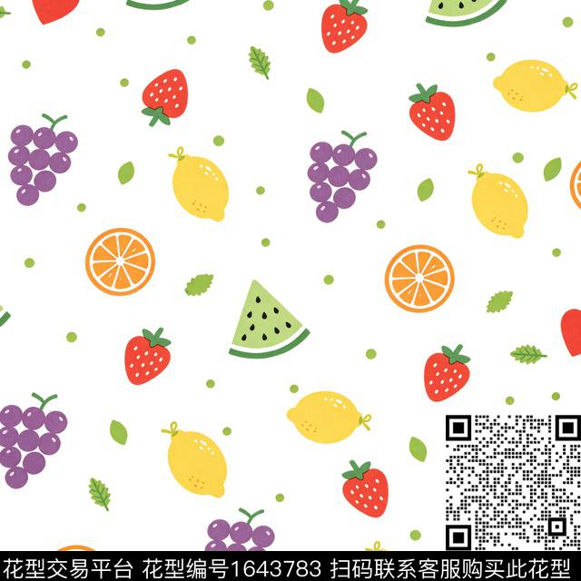 水果柠檬葡萄数码印花花型下载（图片编号: 1643783） - 瓦栏（Walan）