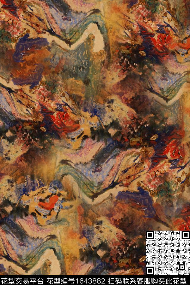 肌理油画花型复古数码印花花型下载（图片编号: 1643882） - 瓦栏（Walan）