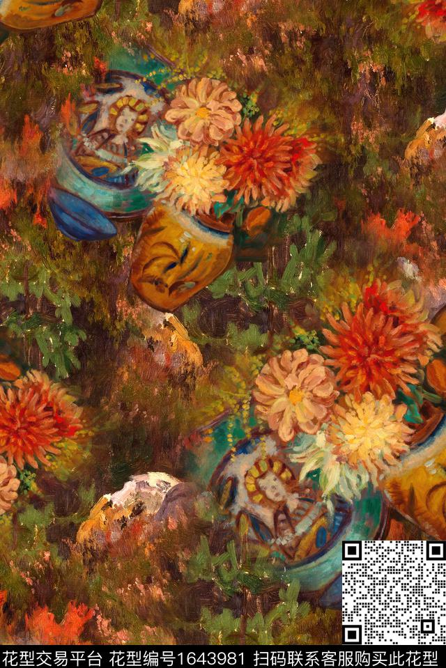 满版散花花卉中老年数码印花花型下载（图片编号: 1643981） - 瓦栏（Walan）