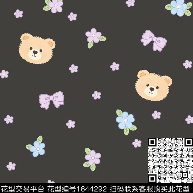 花卉小碎花熊数码印花花型下载（图片编号: 1644292） - 瓦栏（Walan）