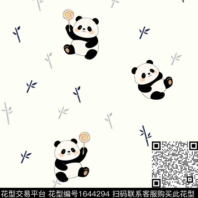 可爱熊猫卡通数码印花花型下载（图片编号: 1644294） - 瓦栏（Walan）
