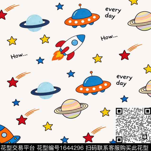 星星飞碟火箭数码印花花型下载（图片编号: 1644296） - 瓦栏（Walan）