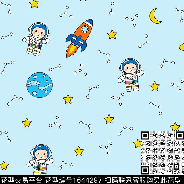 星星宇航员火箭数码印花花型下载（图片编号: 1644297） - 瓦栏（Walan）