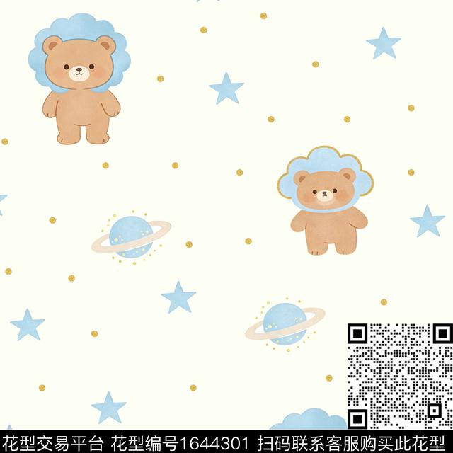 星星卡通星空数码印花花型下载（图片编号: 1644301） - 瓦栏（Walan）