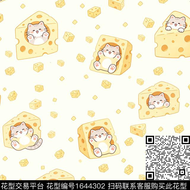 猫奶酪软萌数码印花花型下载（图片编号: 1644302） - 瓦栏（Walan）