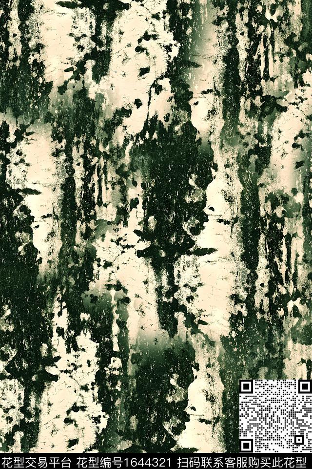 纹理晕染肌理大理石数码印花花型下载（图片编号: 1644321） - 瓦栏（Walan）