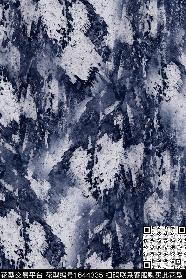 纹理晕染肌理大理石数码印花花型下载（图片编号: 1644335） - 瓦栏（Walan）