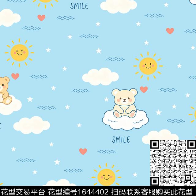 太阳卡通云朵数码印花花型下载（图片编号: 1644402） - 瓦栏（Walan）