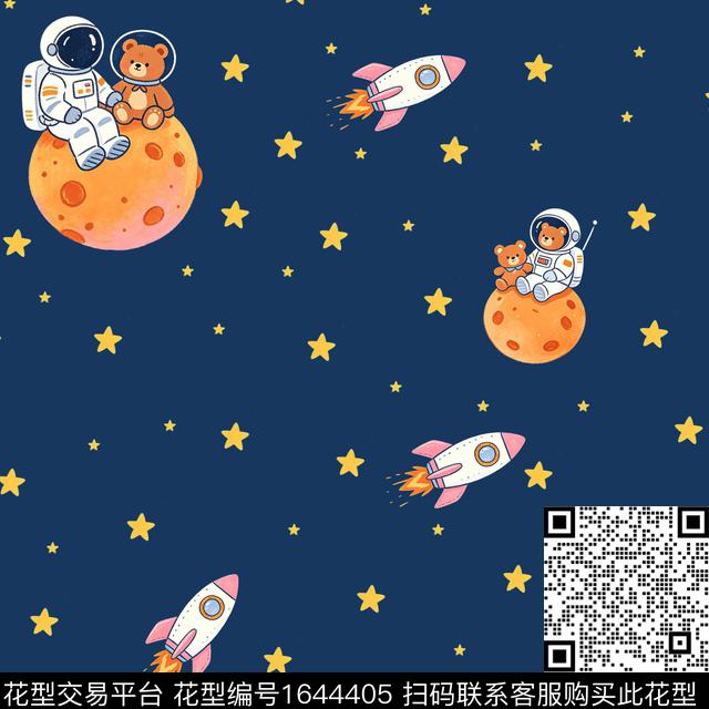 星星宇航员火箭数码印花花型下载（图片编号: 1644405） - 瓦栏（Walan）