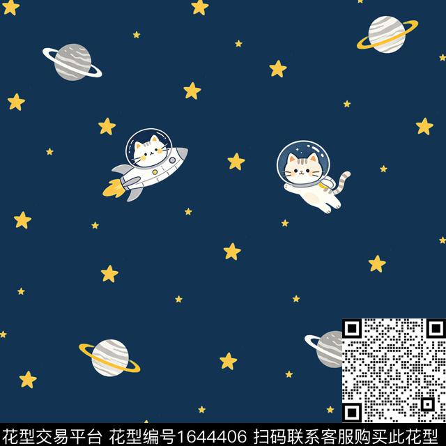 星星宇航员火箭数码印花花型下载（图片编号: 1644406） - 瓦栏（Walan）