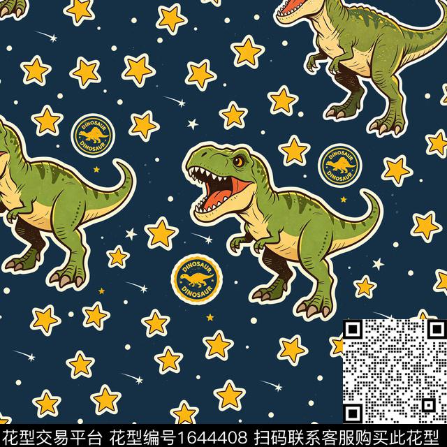 霸王龙星星字母数码印花花型下载（图片编号: 1644408） - 瓦栏（Walan）