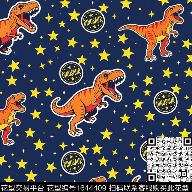 霸王龙星星字母数码印花花型下载（图片编号: 1644409） - 瓦栏（Walan）
