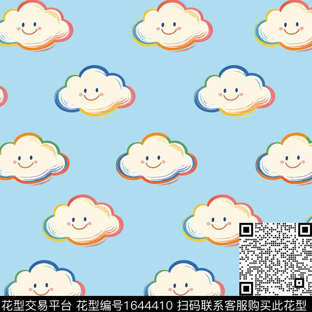 笑脸彩虹云云朵数码印花花型下载（图片编号: 1644410） - 瓦栏（Walan）