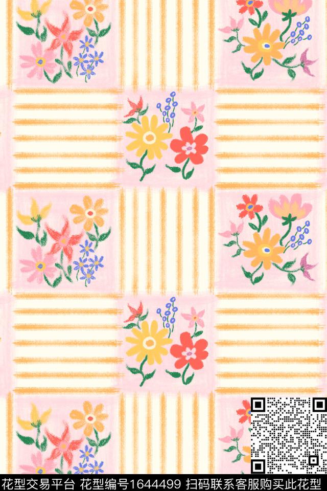 小碎花肌理混合拼接数码印花花型下载（图片编号: 1644499） - 瓦栏（Walan）