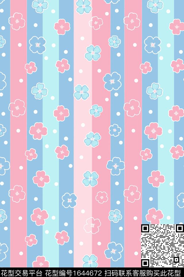条纹花卉波点数码印花花型下载（图片编号: 1644672） - 瓦栏（Walan）