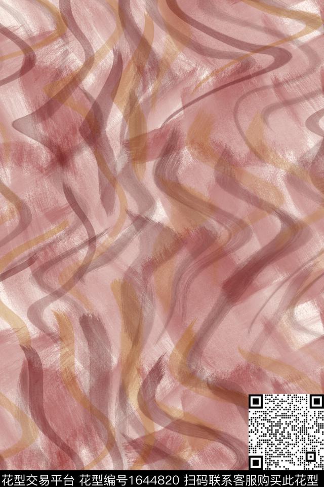 肌理简约水彩数码印花花型下载（图片编号: 1644820） - 瓦栏（Walan）