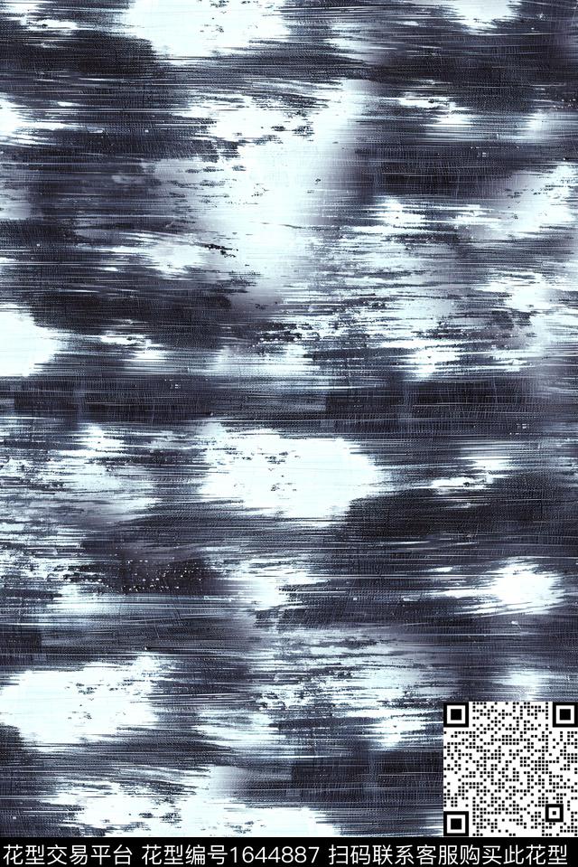 纹理晕染肌理户外数码印花花型下载（图片编号: 1644887） - 瓦栏（Walan）