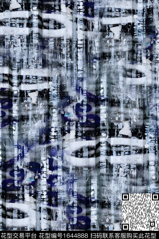 纹理晕染肌理户外数码印花花型下载（图片编号: 1644888） - 瓦栏（Walan）