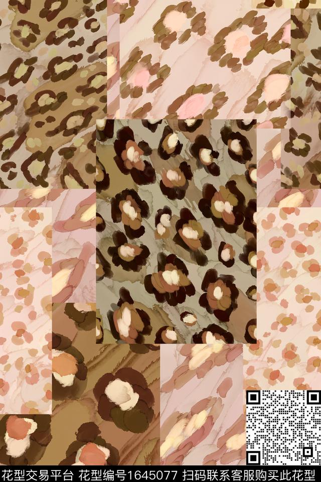 豹纹动物纹混合拼接数码印花花型下载（图片编号: 1645077） - 瓦栏（Walan）
