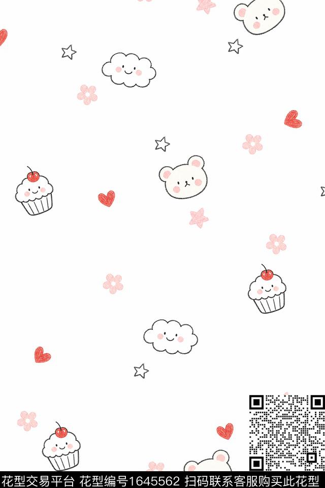 趣味可爱云朵数码印花花型下载（图片编号: 1645562） - 瓦栏（Walan）